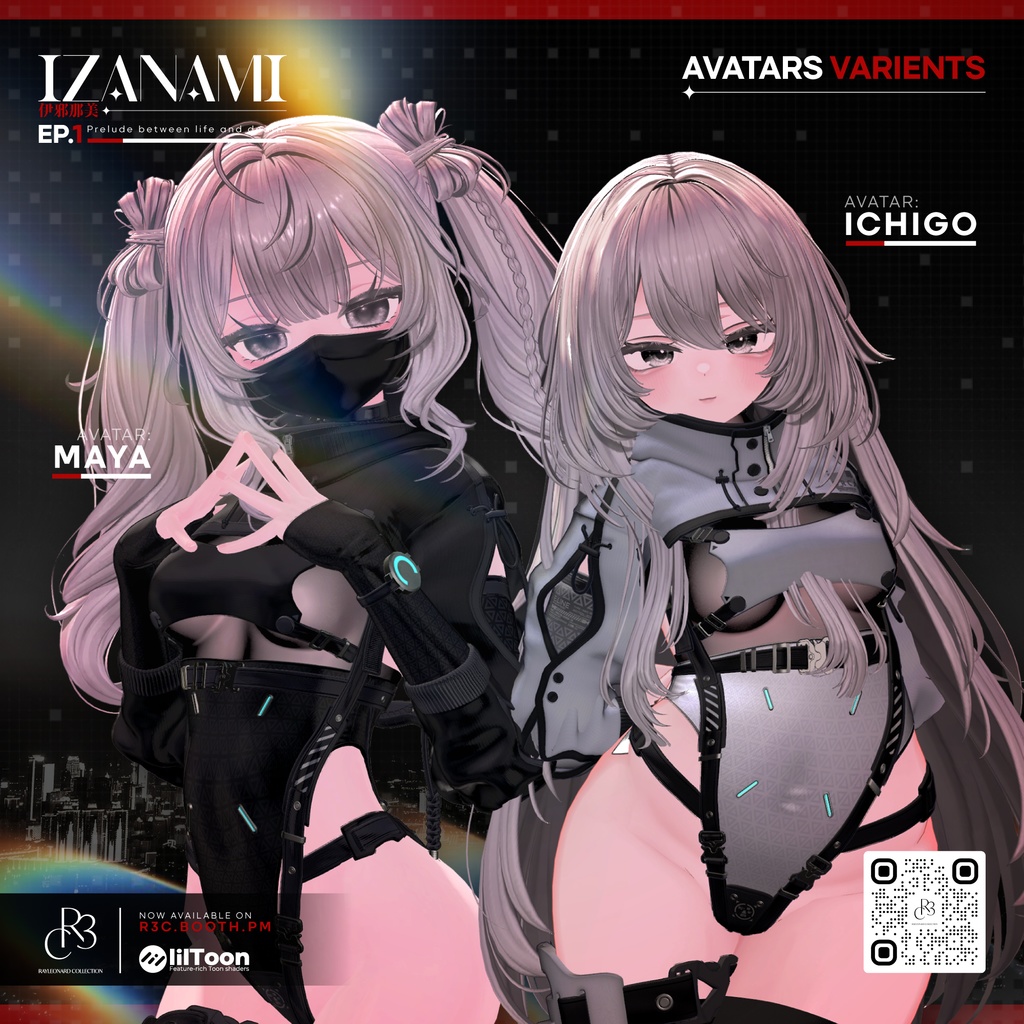 Izanami ・ 伊邪那美