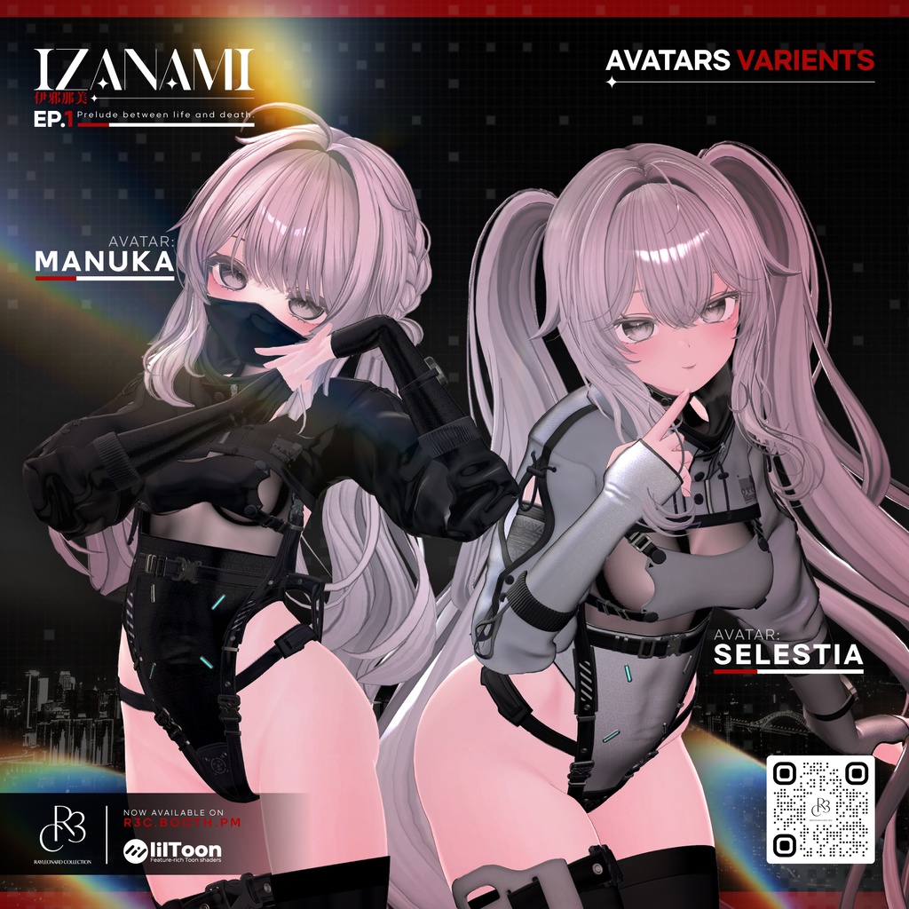 Izanami ・ 伊弉冉尊