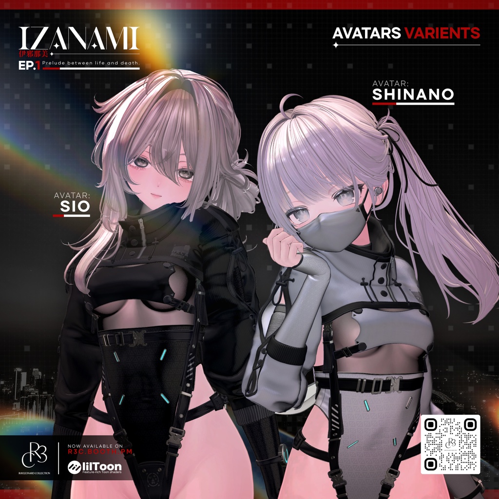 Izanami ・ 伊弉冉尊