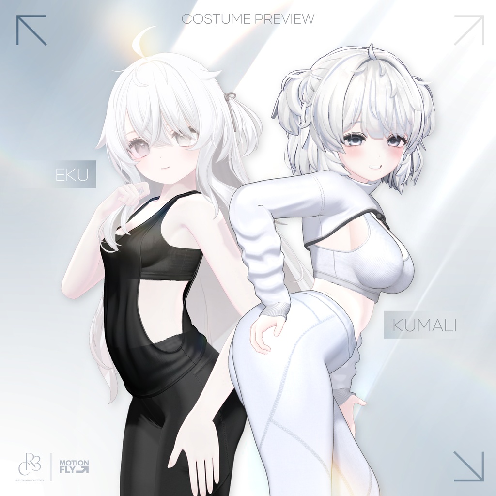 Motion Fly ・ モーションフライ