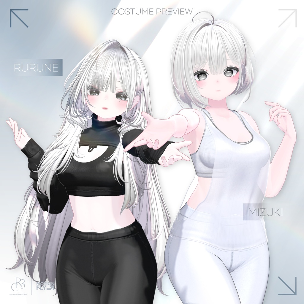 Motion Fly ・ モーションフライ