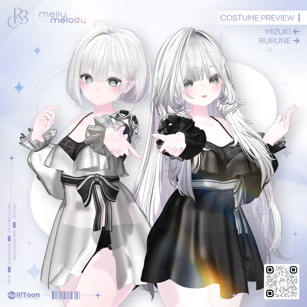 Melty Melody ・メルティーメロディ