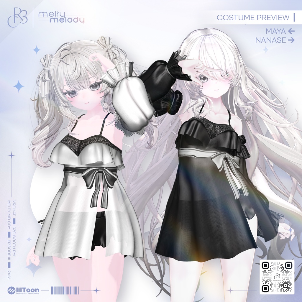 Melty Melody ・メルティーメロディ