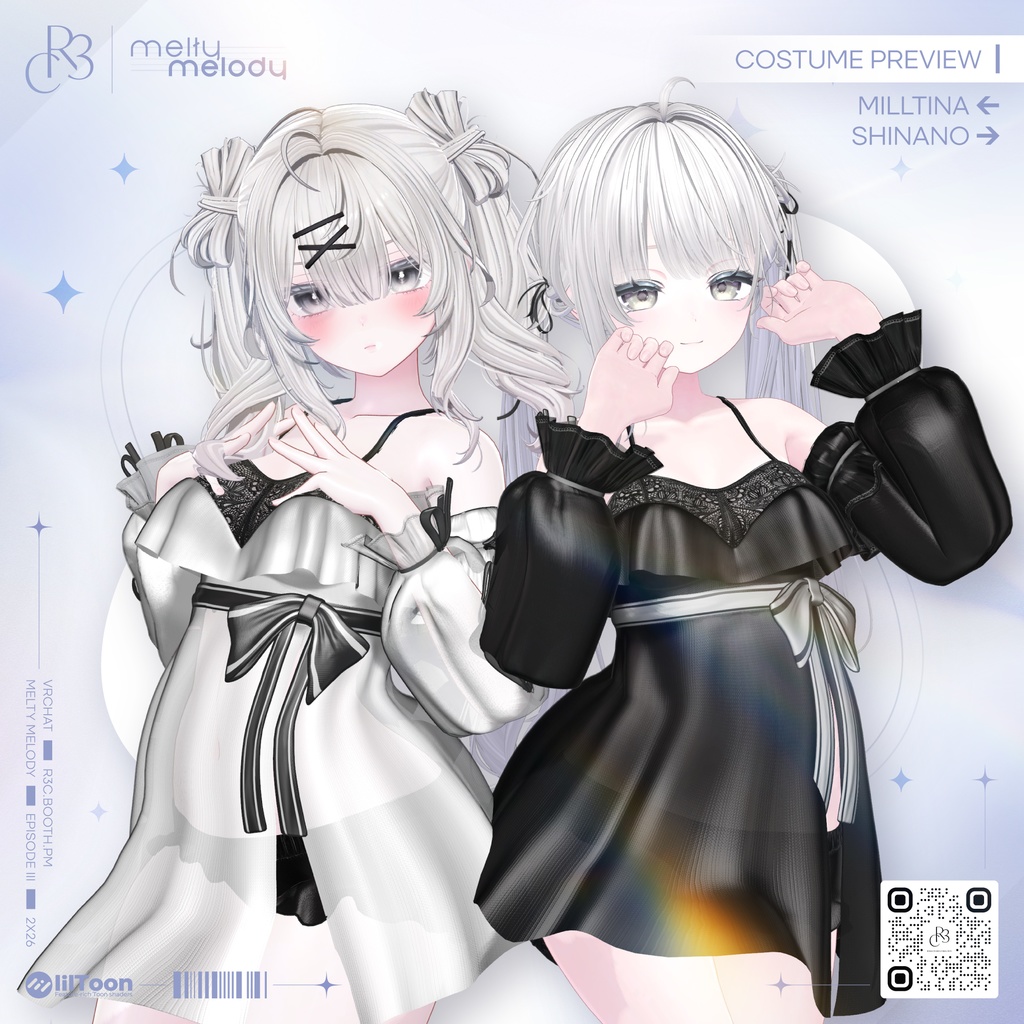 Melty Melody ・メルティーメロディ