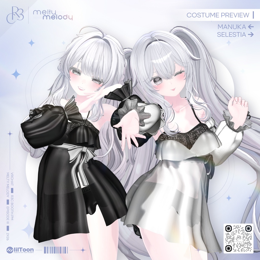 Melty Melody ・メルティーメロディ