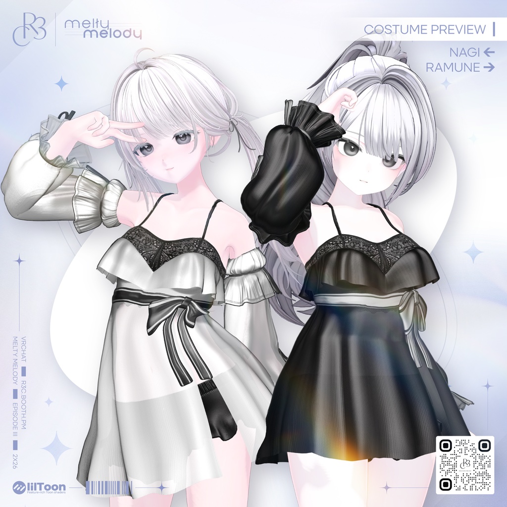 Melty Melody ・メルティーメロディ