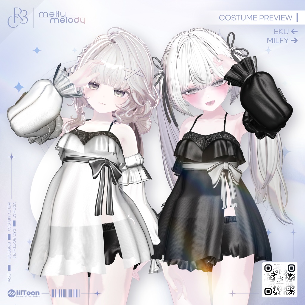 Melty Melody ・メルティーメロディ