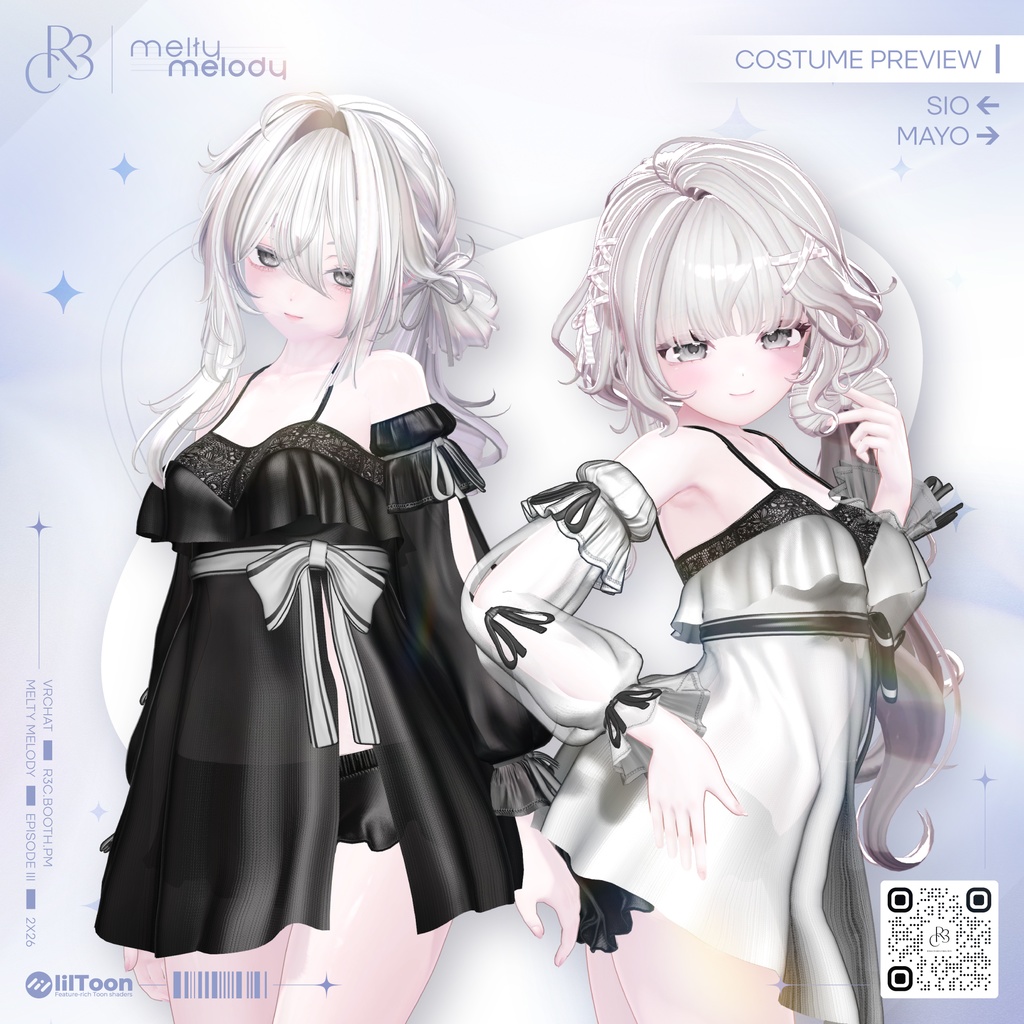 Melty Melody ・メルティーメロディ