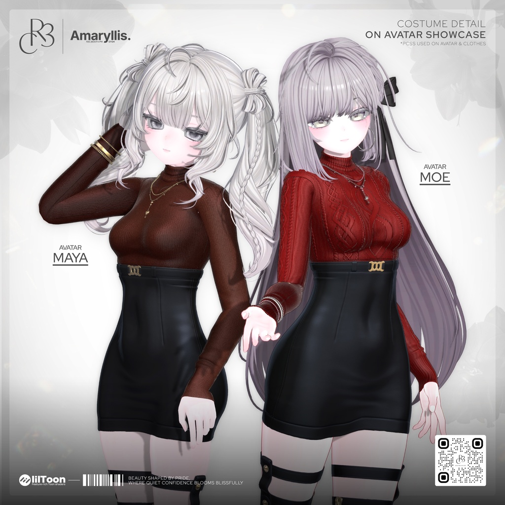 Amaryllis ・ アマリリス