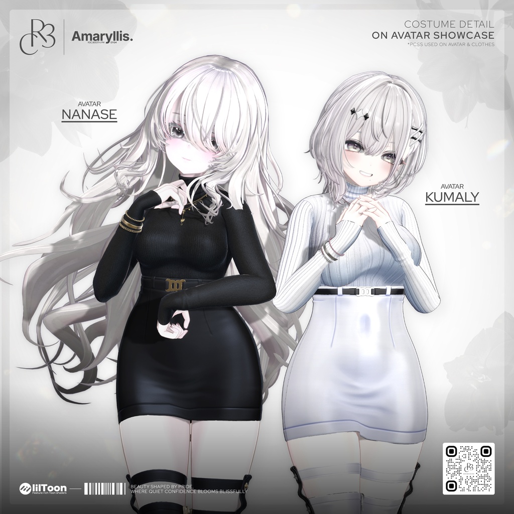 Amaryllis ・ アマリリス