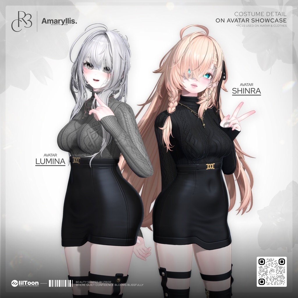 Amaryllis ・ アマリリス
