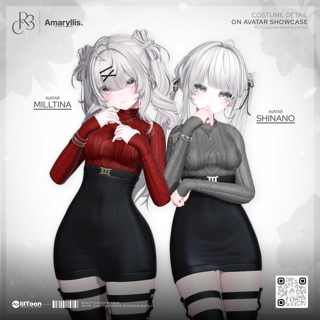 Amaryllis ・ アマリリス