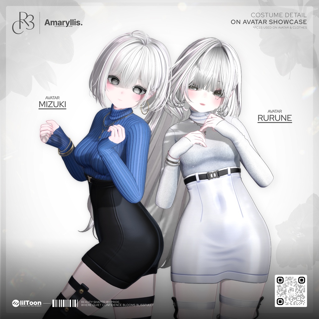 Amaryllis ・ アマリリス