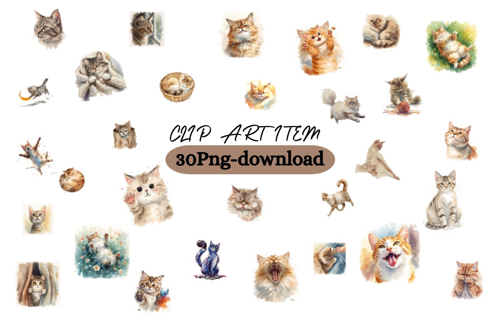 水彩風ネコのしぐさクリップアート｜かわいい猫のポーズ30種｜PNGデータ