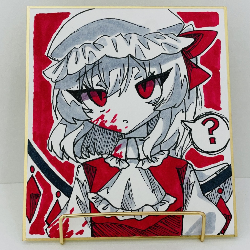 闇落ちフランちゃん色紙