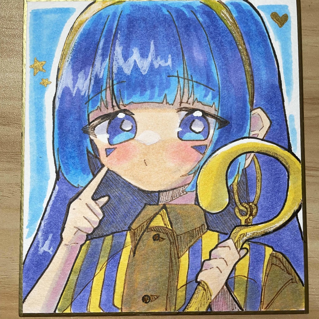 馴子さん色紙