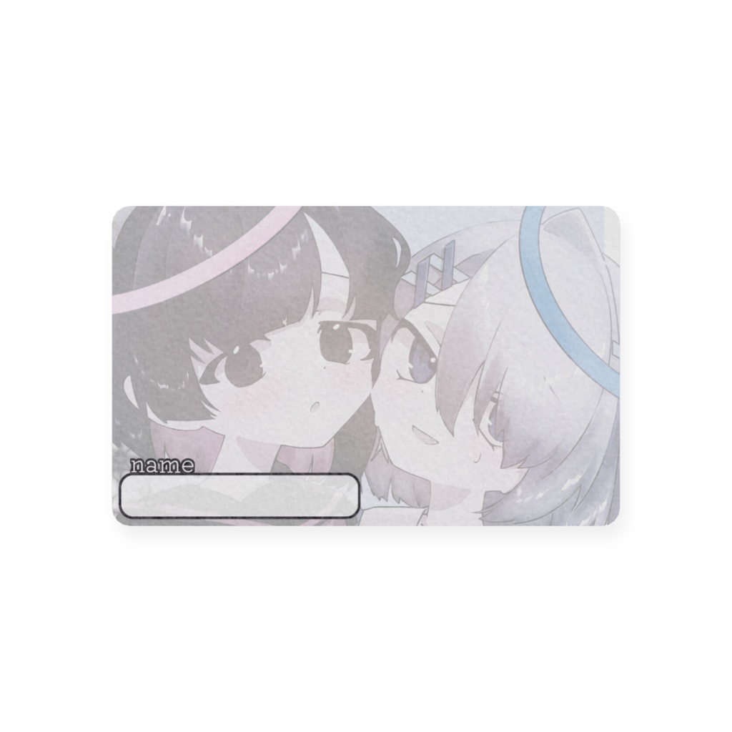 エレルカ会員証風カード