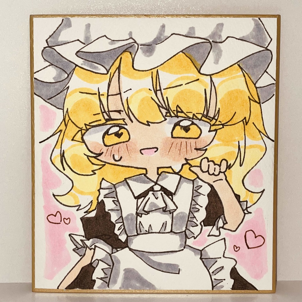 お掃除メイドちゃん色紙