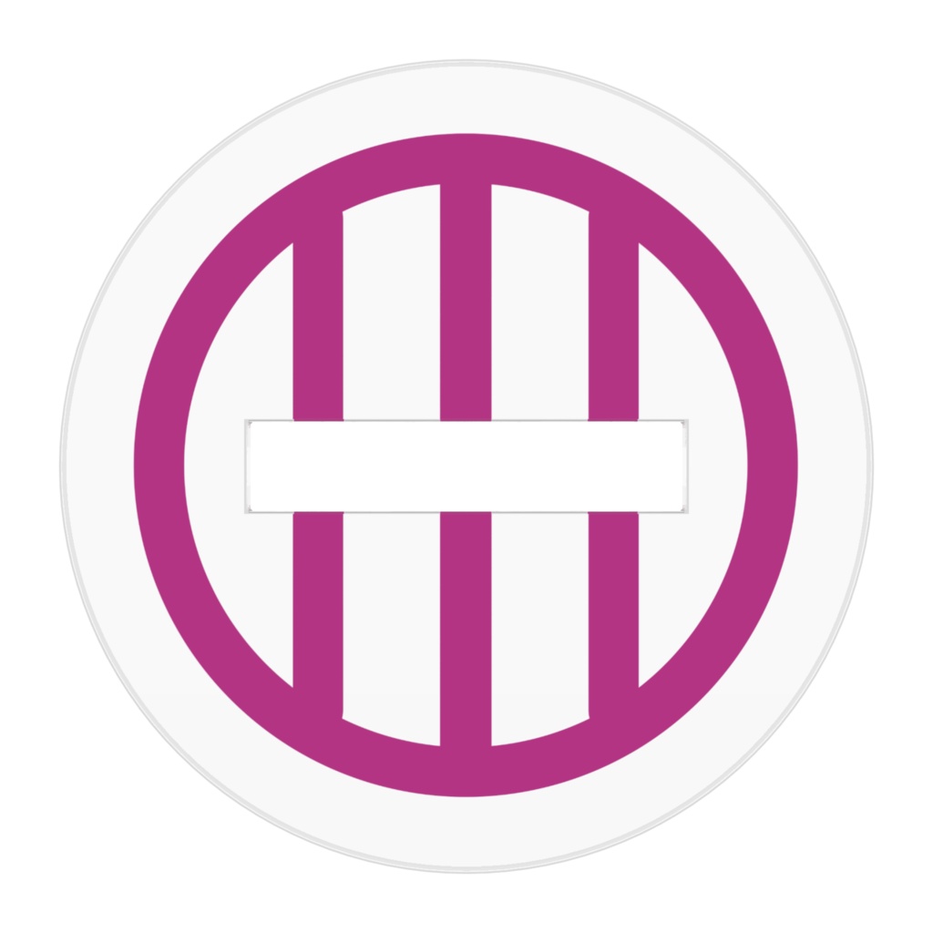 【蓬莱レーヴシルク限定出品】ジャケレベなかよしアクスタ