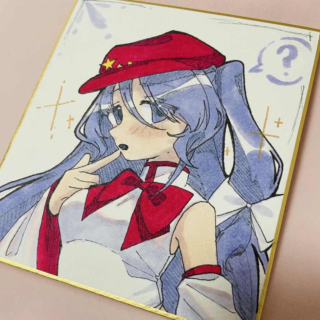 レベちゃん色紙