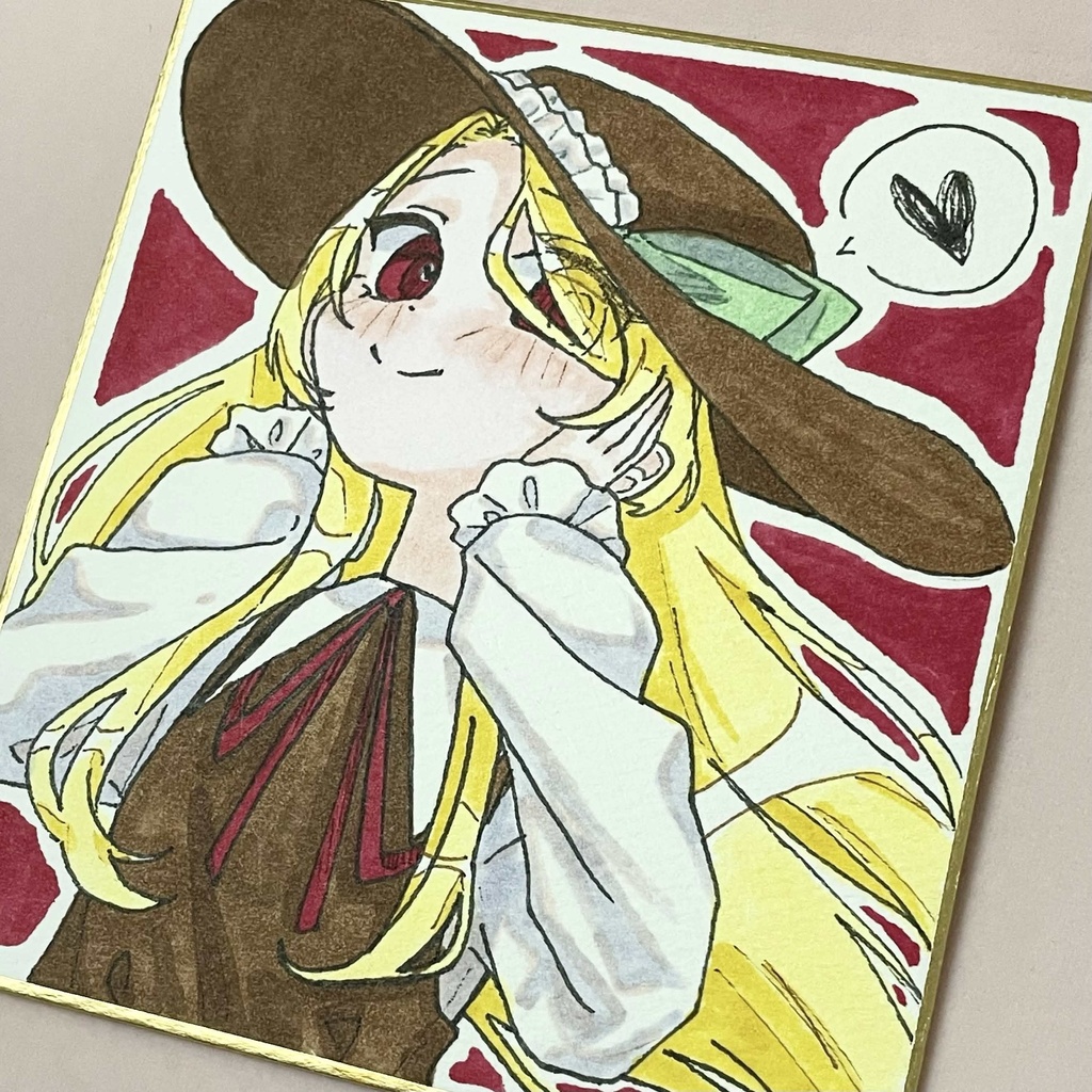 ジャケットのあの子色紙