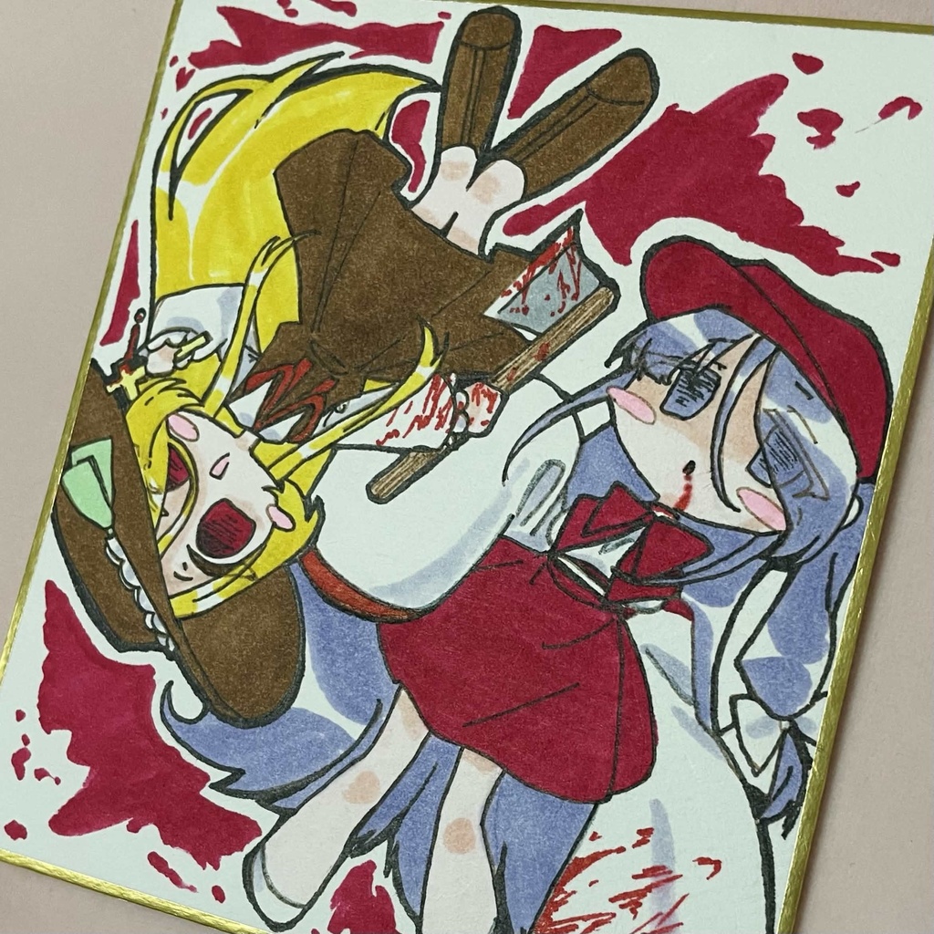 みにジャケレベ不穏色紙