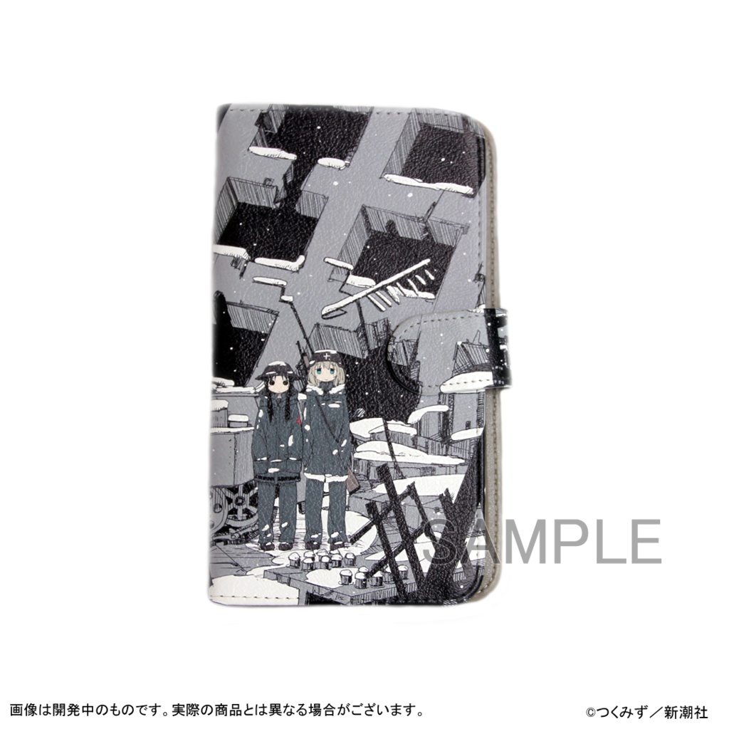 【少女終末旅行】スマートフォンケース マルチタイプ 原作ver.01
