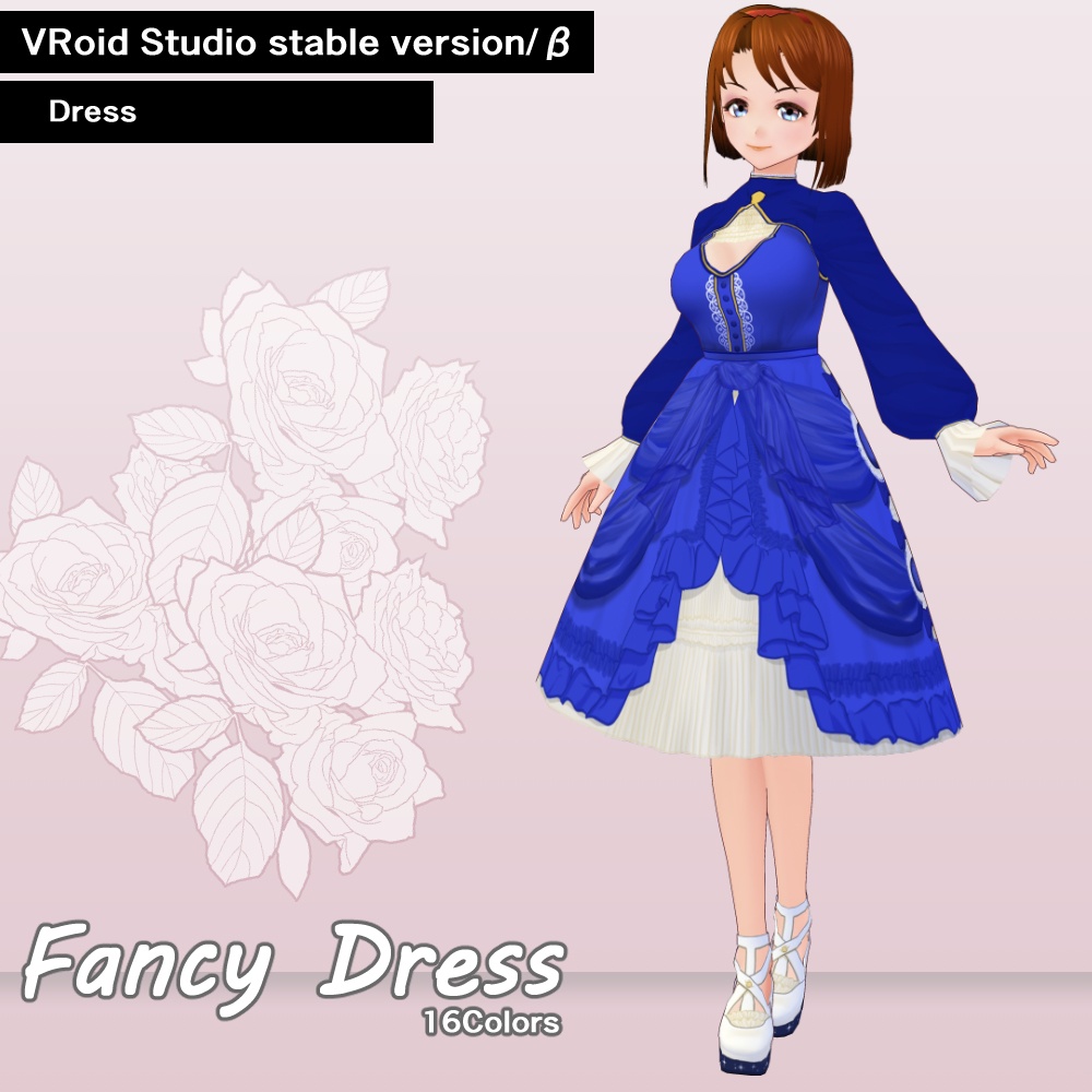 ファンシードレス　VRoidテクスチャ