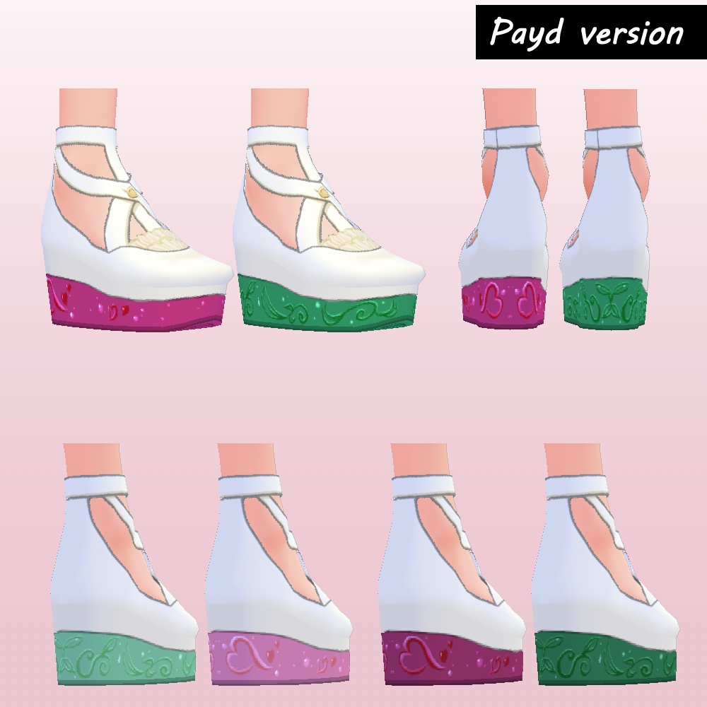 《無料版あり》星空を履く靴 VRoidカスタムアイテム