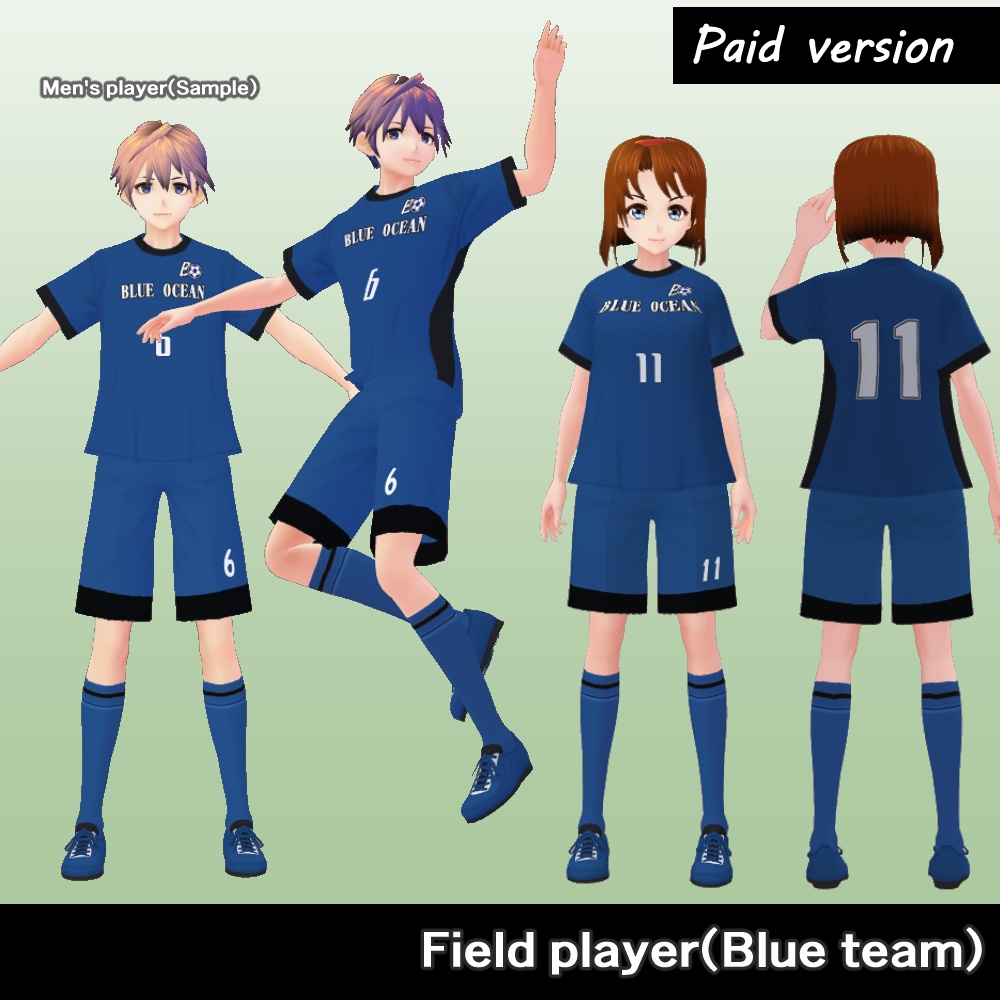 《無料版あり》サッカーユニフォームセット VRoidカスタムアイテム