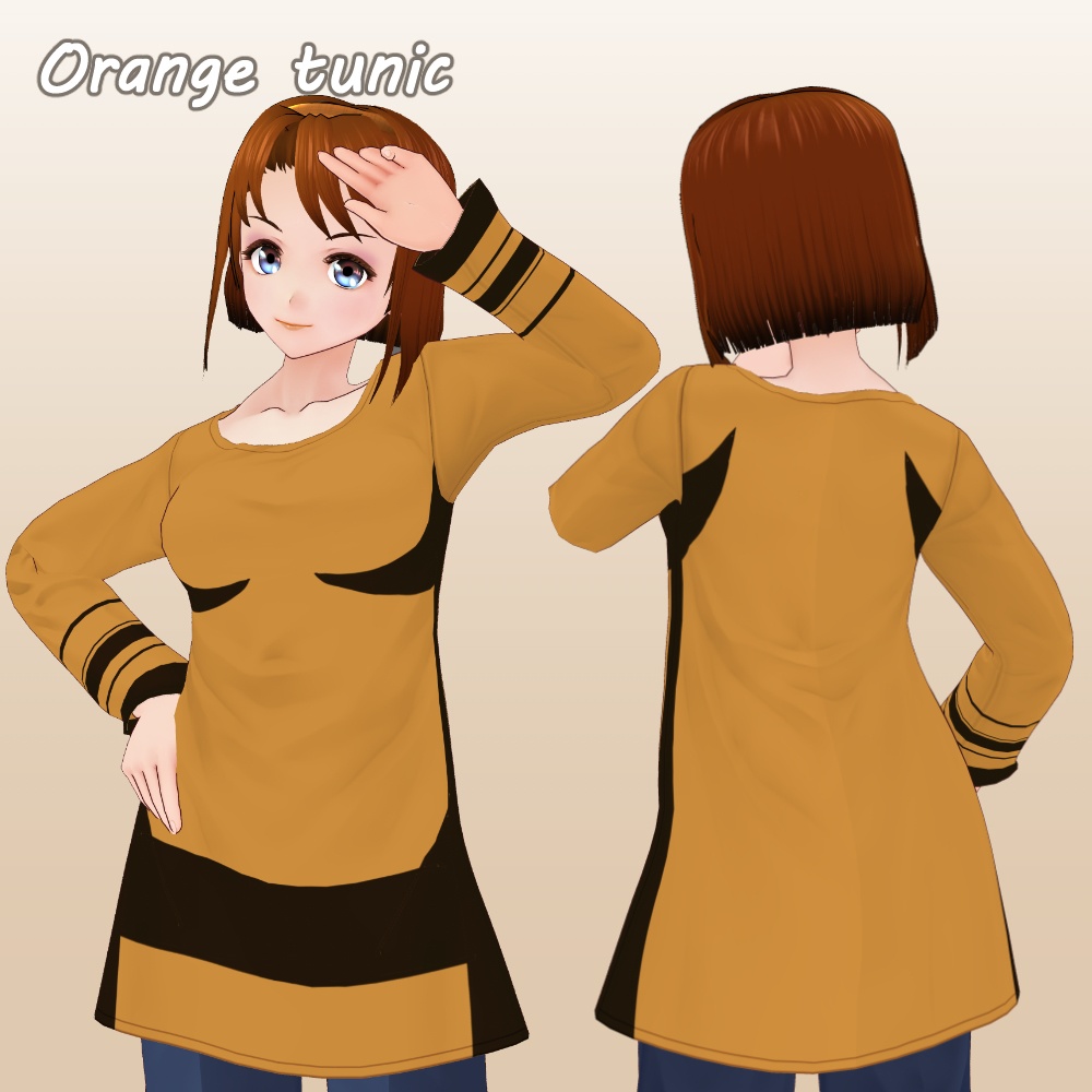 《無料版》秋色チュニック VRoidカスタムアイテム