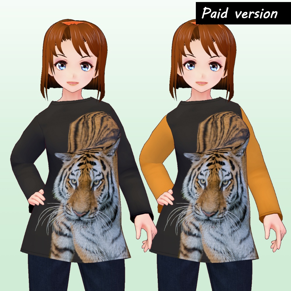 《無料版あり》タイガープリントチュニック VRoidカスタムアイテム