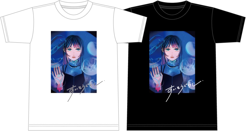 それ好き LIVE Tシャツ(白/黒)
