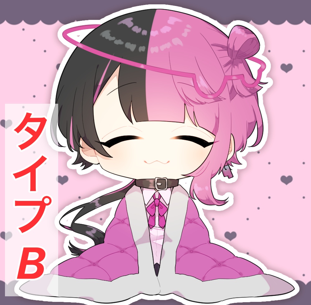 雨音てるアクキー