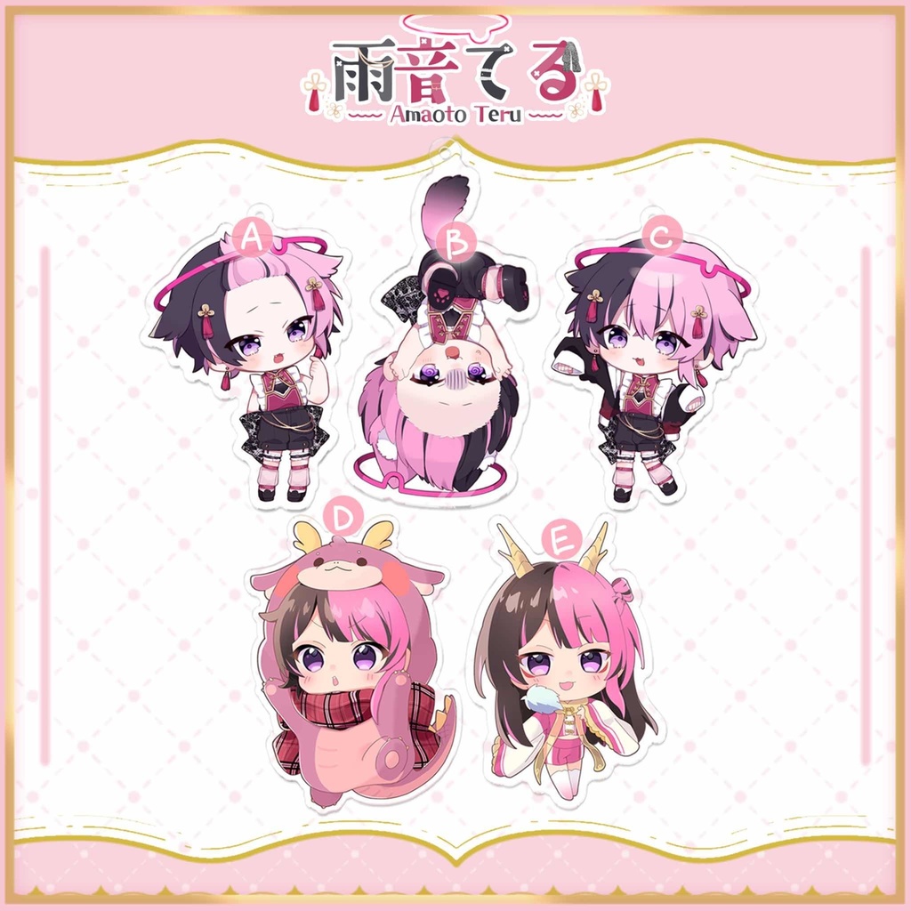 【販売終了】 雨音てる誕生日記念2023グッズ