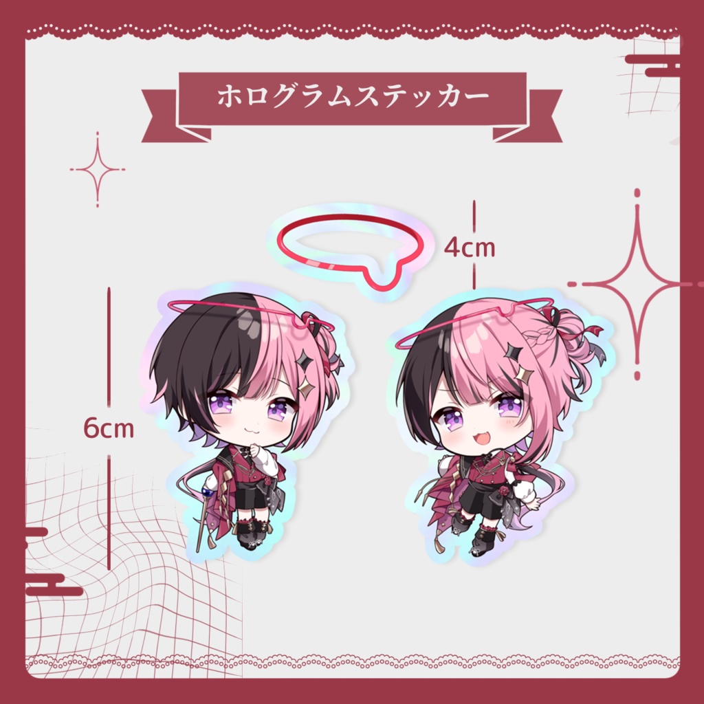 【予約発売終了】 雨音てる3周年記念グッズ2025