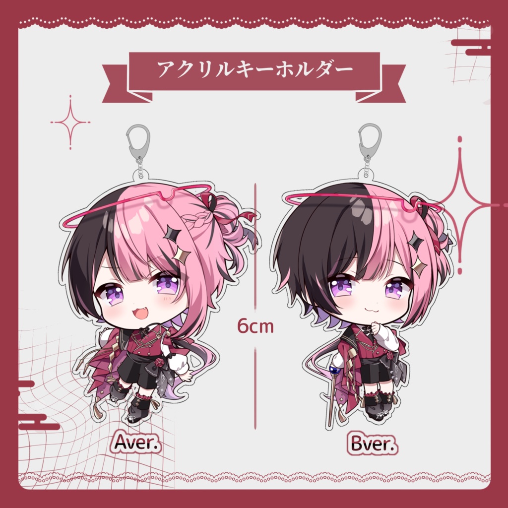 【予約発売終了】 雨音てる3周年記念グッズ2025