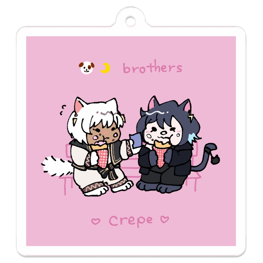 兄弟アクキーcrepe ver.