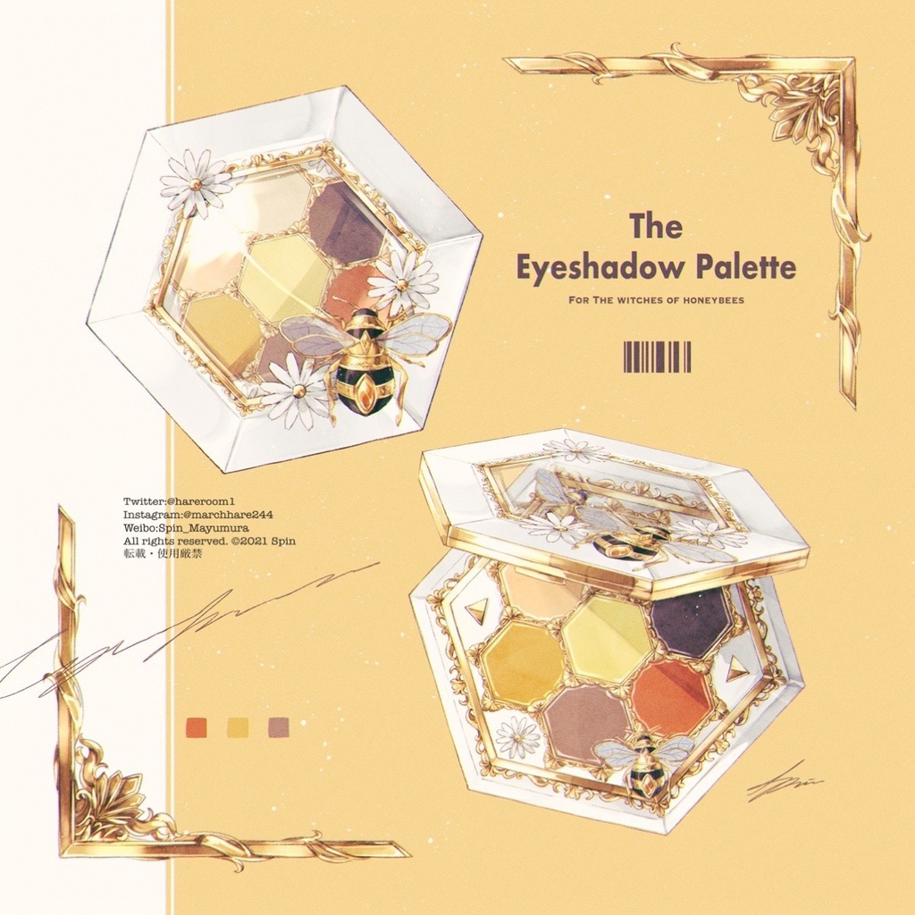 【¥600→¥500】アクキー/ ハニー・ビーの魔法使いのコスメ