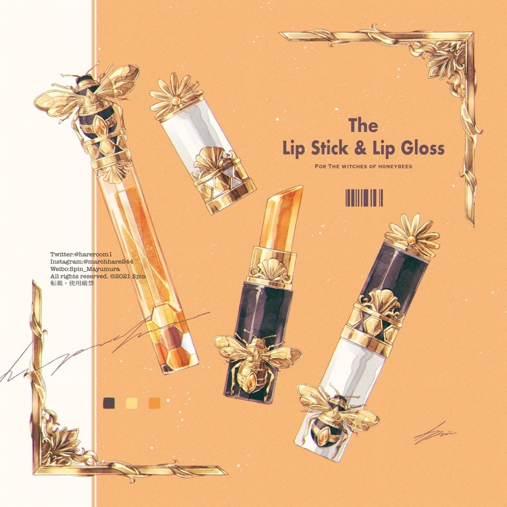 【¥600→¥500】アクキー/ ハニー・ビーの魔法使いのコスメ