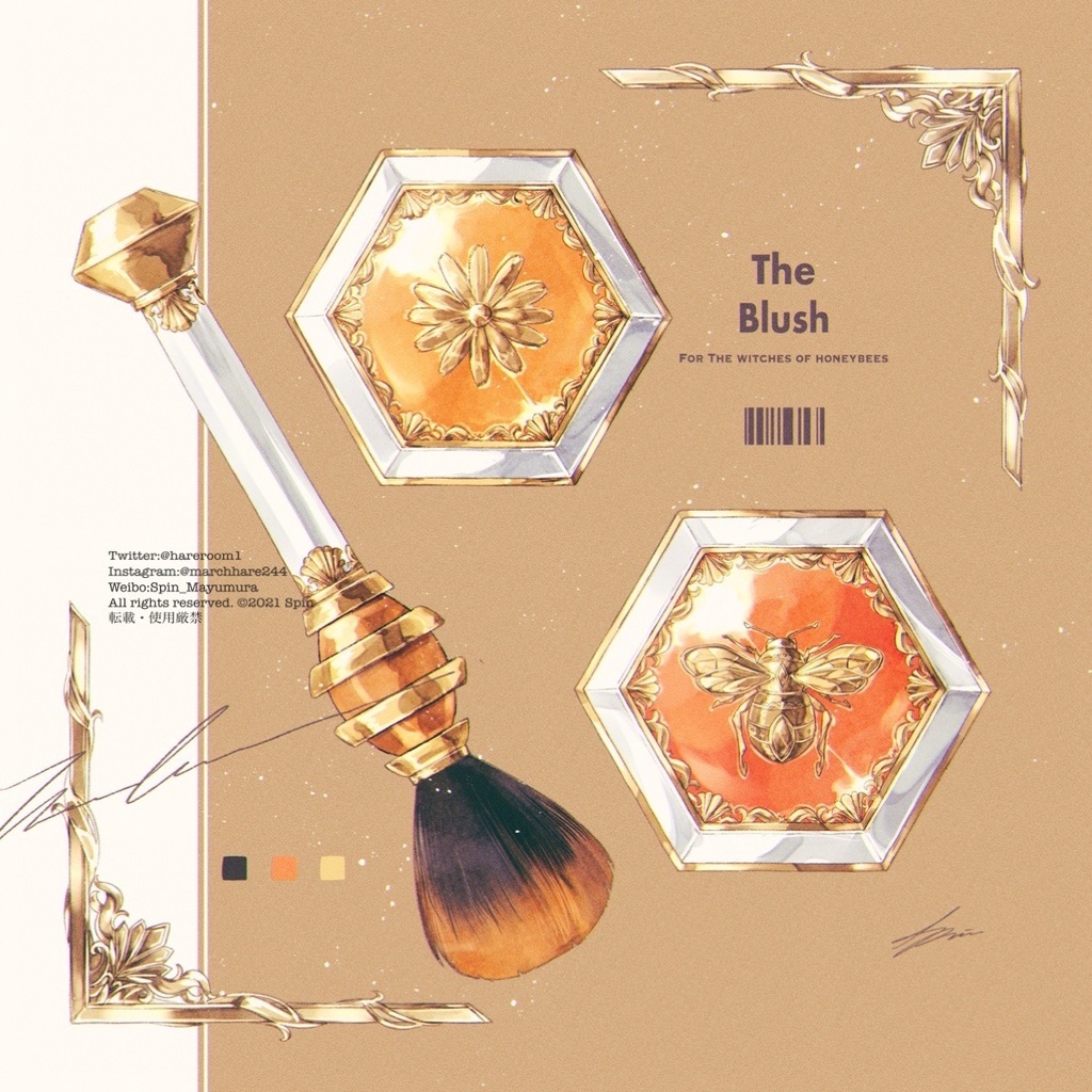 【¥600→¥500】アクキー/ ハニー・ビーの魔法使いのコスメ