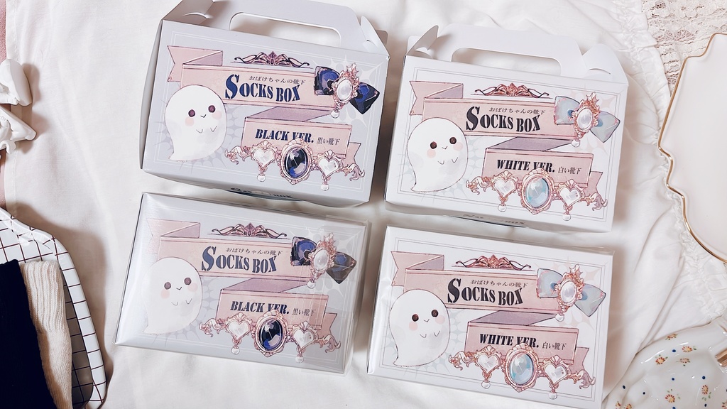 【¥2046→¥900】おばけちゃんの靴下