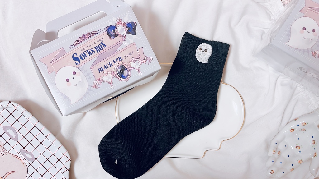 【¥2046→¥900】おばけちゃんの靴下