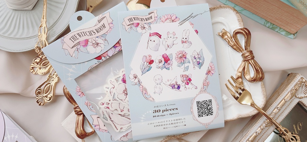 フレークシール