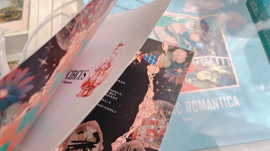 イラスト集『THE CIRCUS』