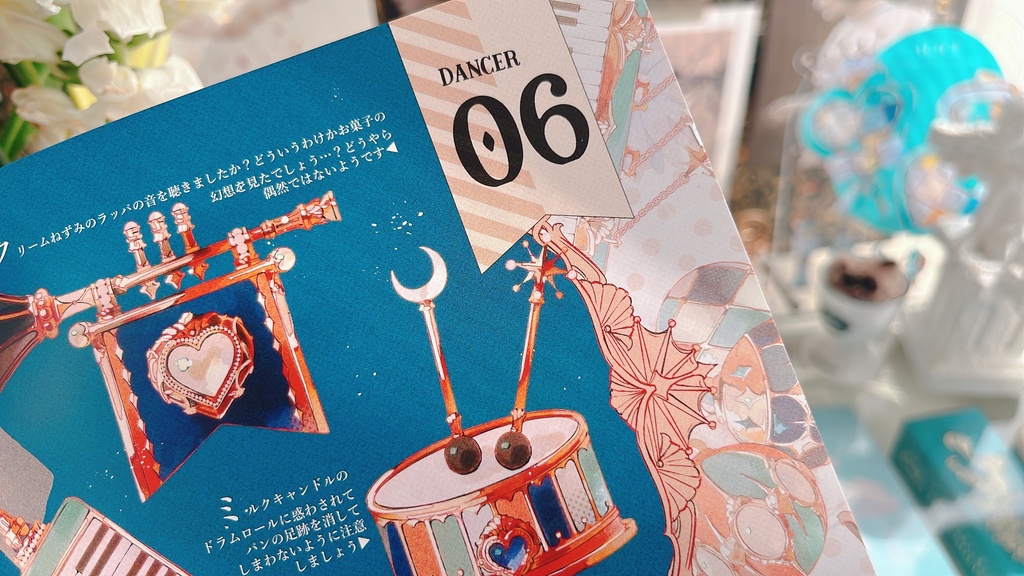 イラスト集『THE CIRCUS』