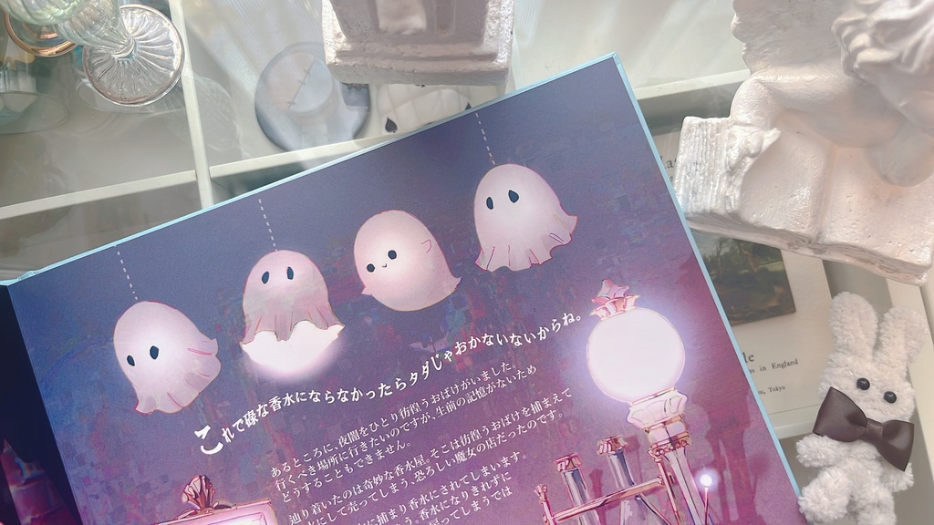 【予約・3月下旬発送】サイン本 「CINEMATIC ROMANTICA」