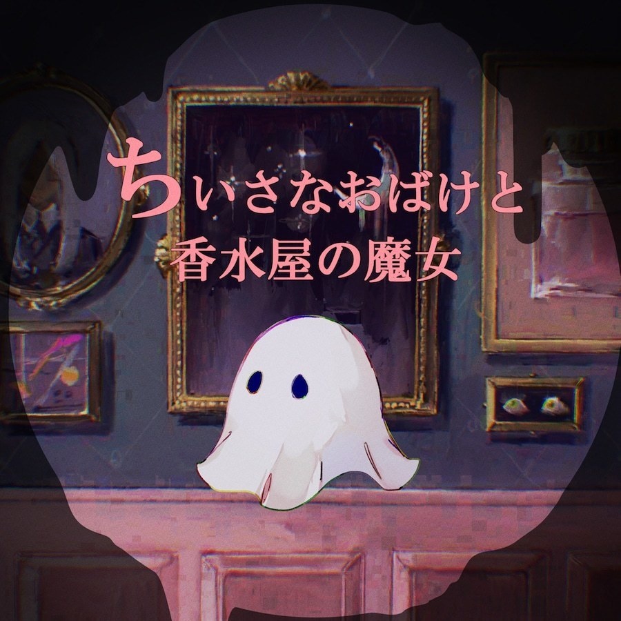 【予約・3月下旬発送】サイン本 「CINEMATIC ROMANTICA」