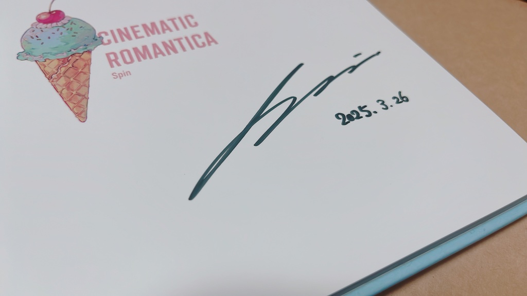 【予約・3月下旬発送】サイン本 「CINEMATIC ROMANTICA」