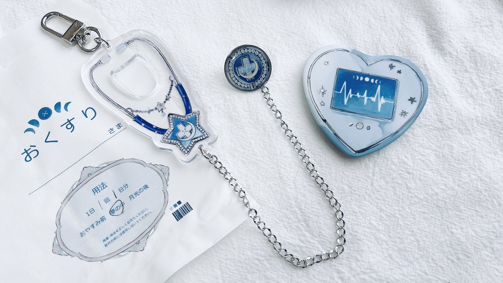 聴診器風アクリルキーホルダー&モニター風缶バッジセット